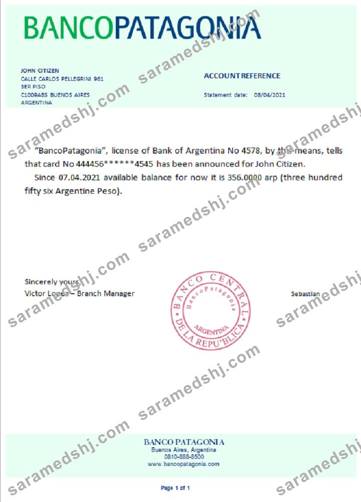 Argentina_Bancopatagonia_reference