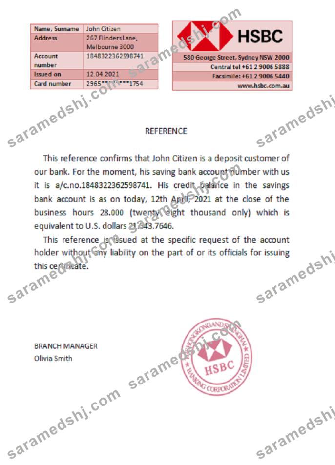 Australia_HSBC_reference