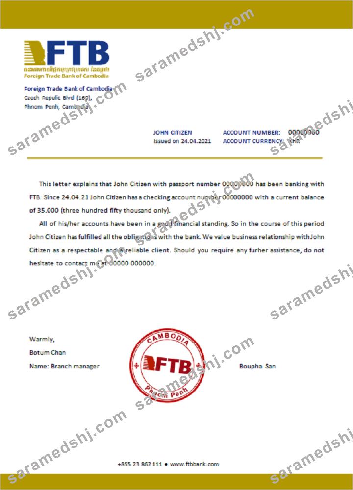 Cambodia_Foreigntradebank_reference