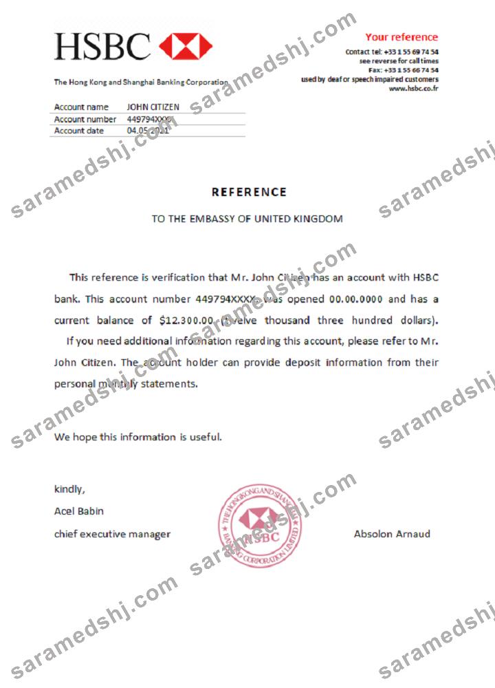 France_HSBC_reference
