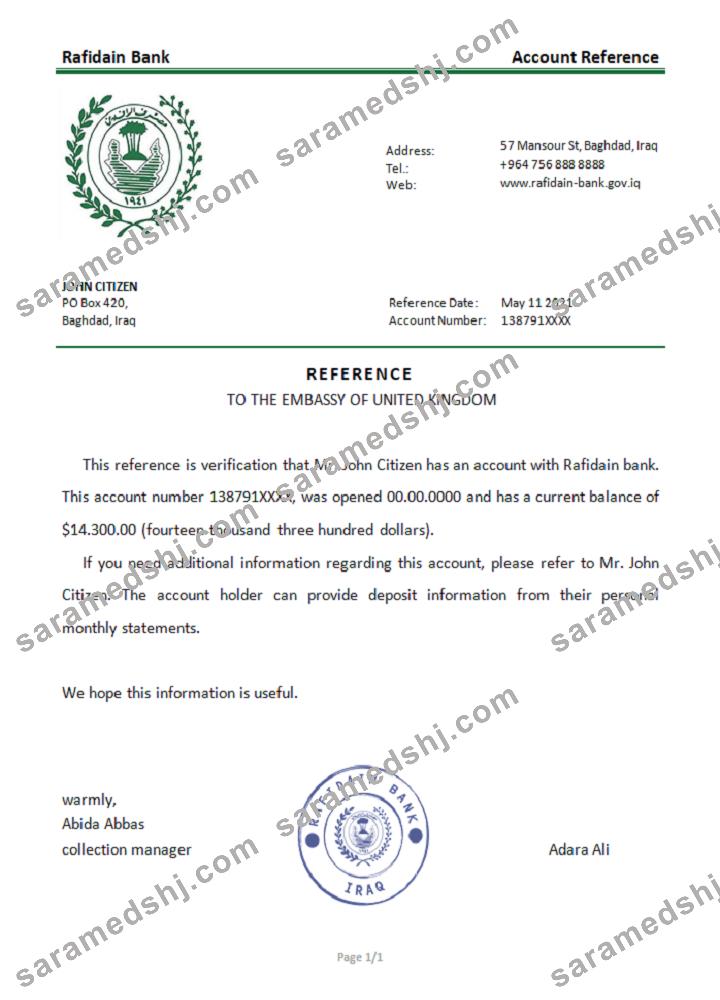 Iraq_Rafidain_reference