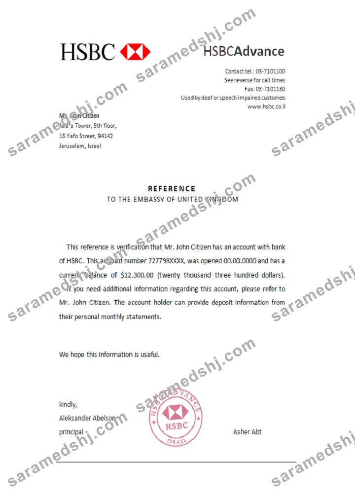Israel_HSBC_reference