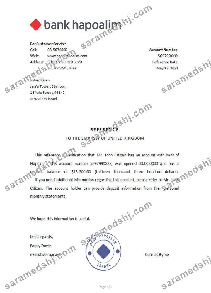 Israel_Hapoalim_reference