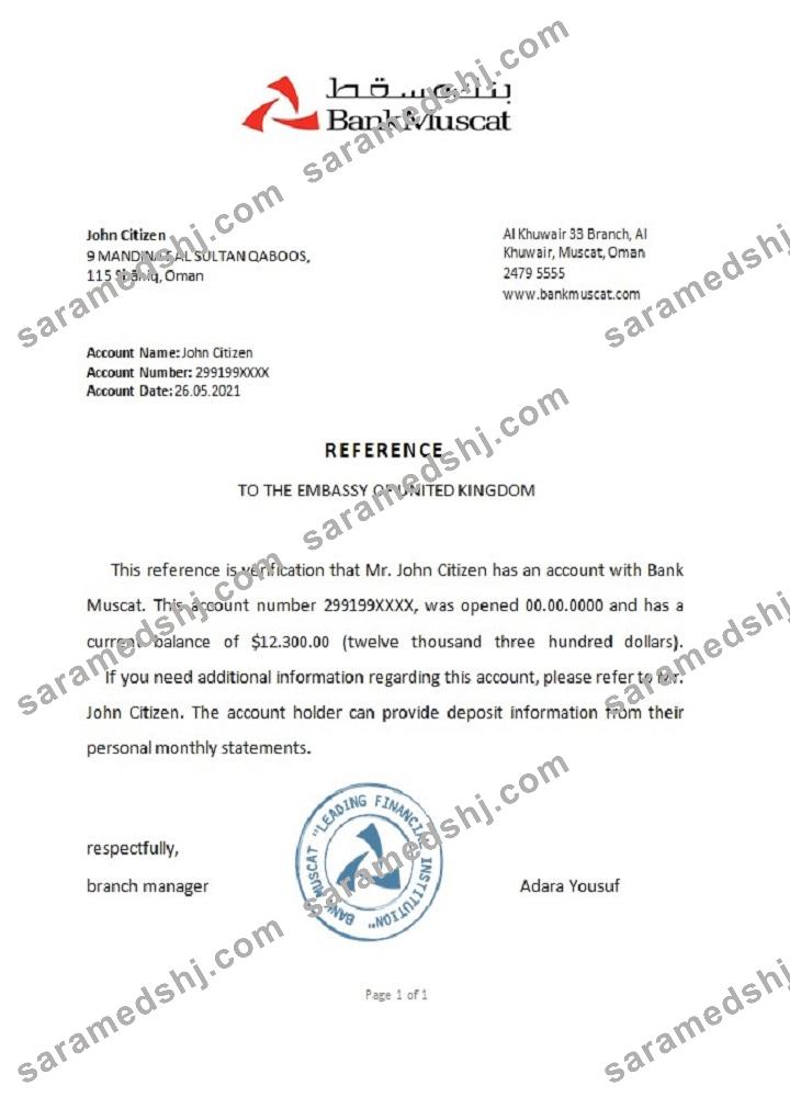 Oman_Muscat_reference