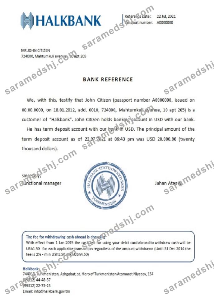 Turkmenistan_Halkbank_reference