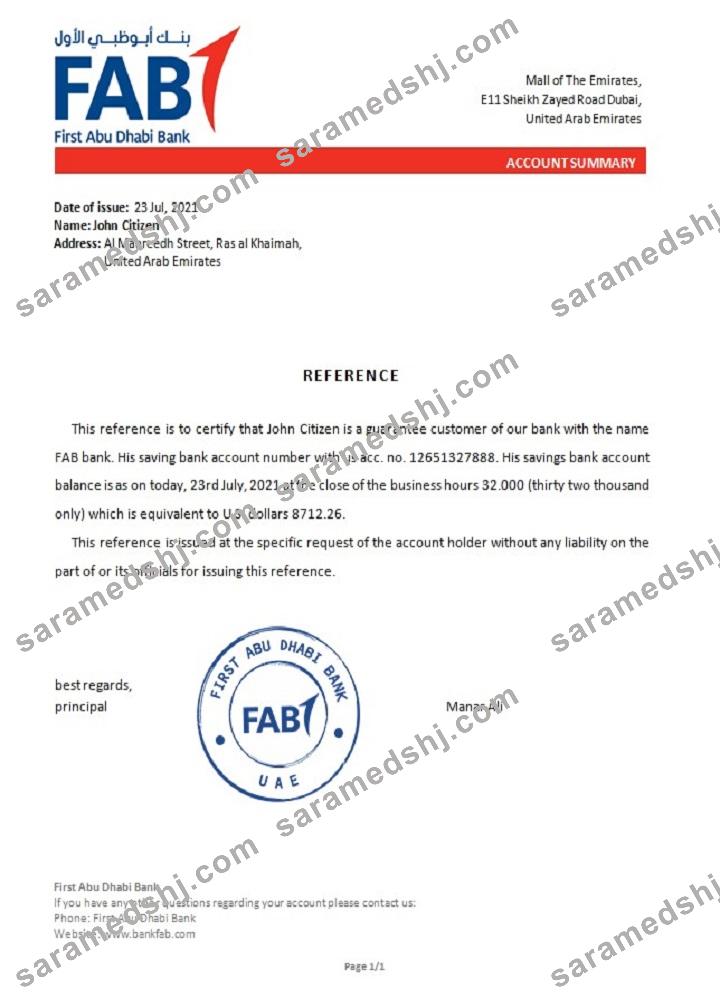 UAE_FAB_reference