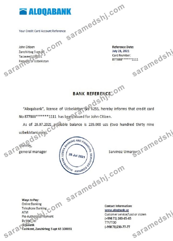 Uzbekistan_Aloqabank_reference